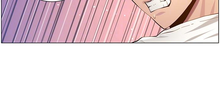 《继女妍希》第177话 第38页