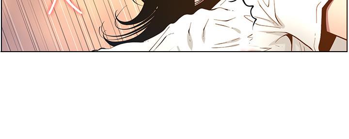 《继女妍希》第177话 第3页