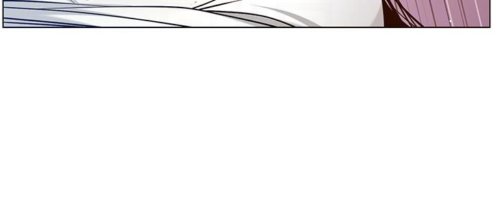 《继女妍希》第177话 第42页