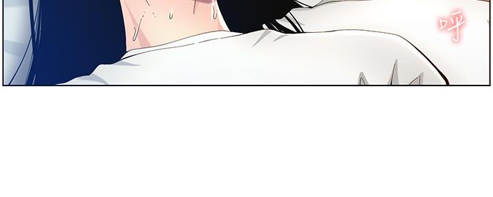 《继女妍希》第177话 第59页