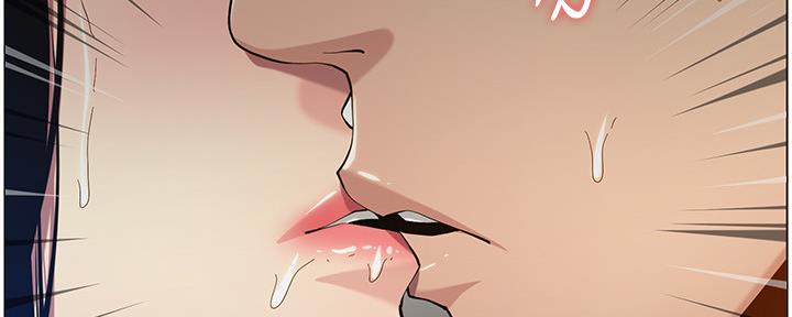 《继女妍希》第177话 第61页
