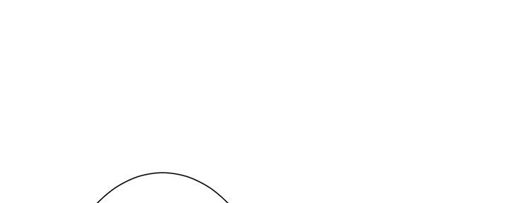 《继女妍希》第180话 第109页