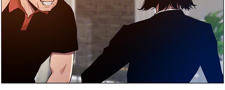 《继女妍希》第180话 第12页