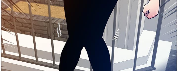 《继女妍希》第180话 第27页