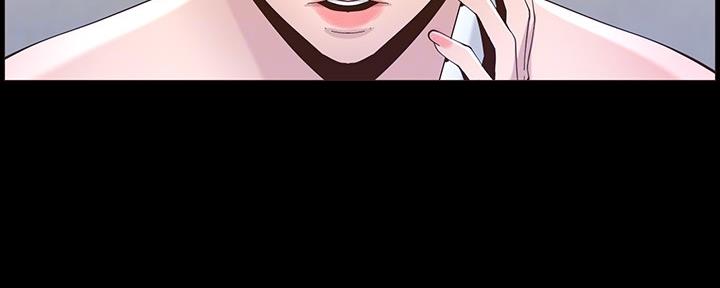 《继女妍希》第180话 第38页