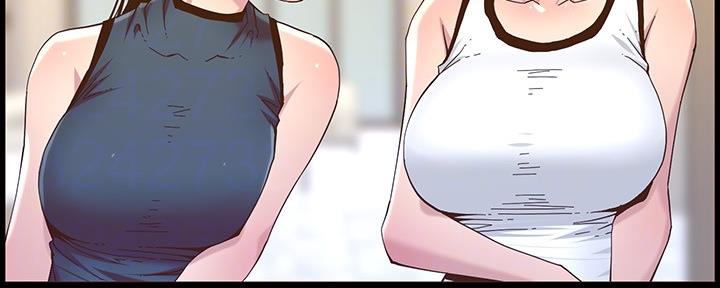 《继女妍希》第180话 第41页