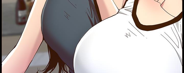 《继女妍希》第180话 第46页