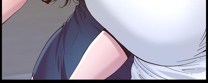 《继女妍希》第180话 第47页