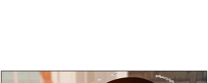 《继女妍希》第180话 第49页