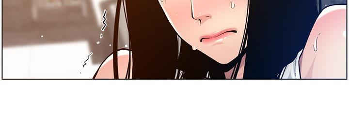 《继女妍希》第180话 第51页