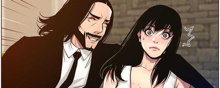 《继女妍希》第180话 第61页