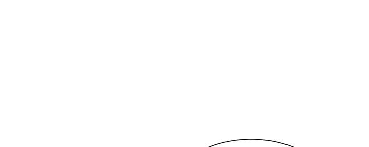 《继女妍希》第180话 第63页