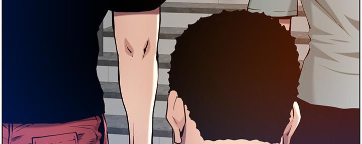 《继女妍希》第180话 第71页