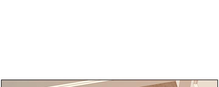 《继女妍希》第180话 第73页