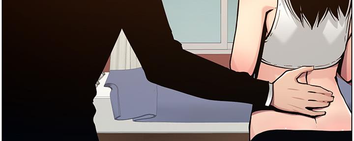 《继女妍希》第180话 第88页