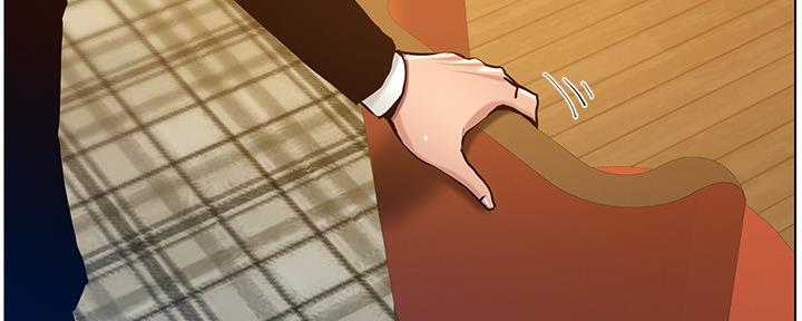 《继女妍希》第180话 第95页