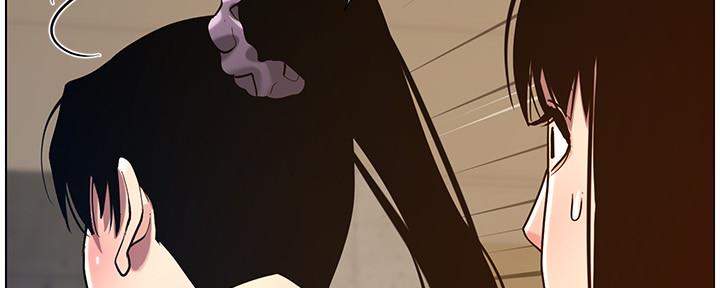 《继女妍希》第178话 第112页