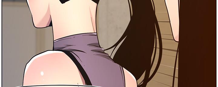 《继女妍希》第178话 第113页