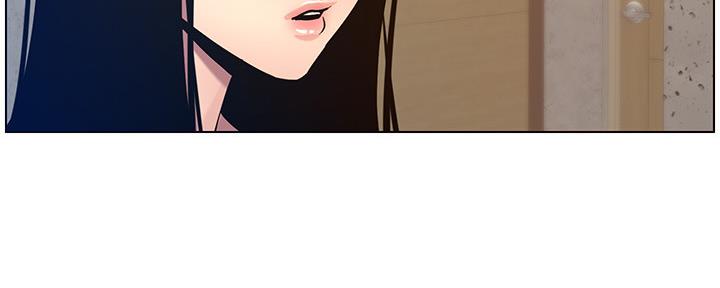 《继女妍希》第178话 第123页