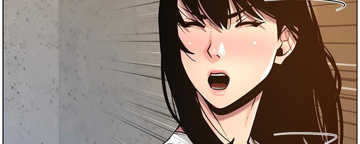 《继女妍希》第178话 第129页