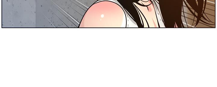 《继女妍希》第178话 第130页