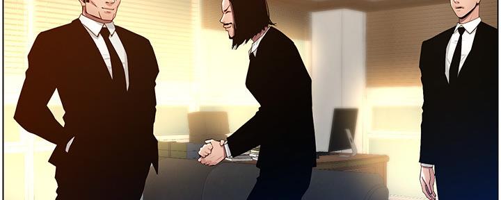 《继女妍希》第178话 第28页