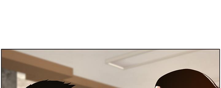 《继女妍希》第178话 第34页