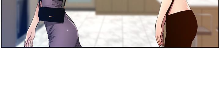 《继女妍希》第178话 第64页