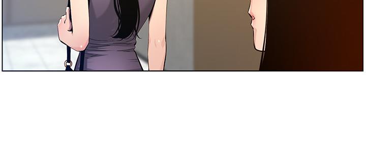 《继女妍希》第178话 第67页