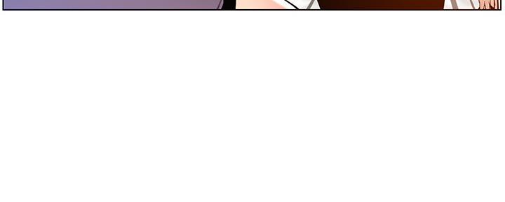 《继女妍希》第178话 第71页