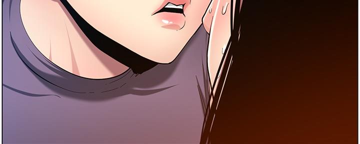 《继女妍希》第178话 第78页
