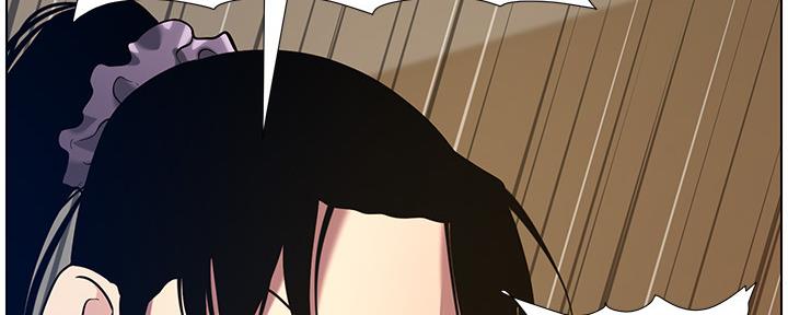 《继女妍希》第178话 第94页