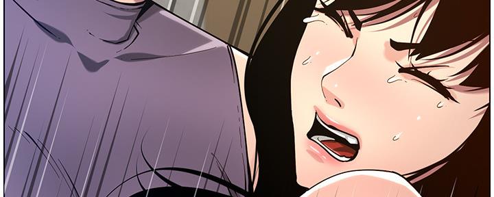 《继女妍希》第178话 第96页