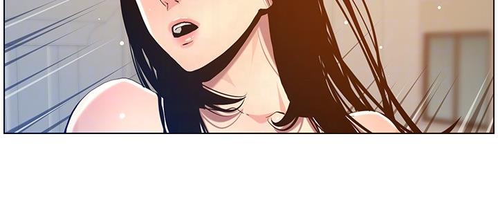 《继女妍希》第179话 第109页