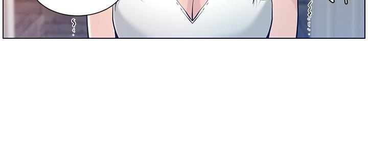 《继女妍希》第179话 第120页