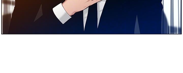 《继女妍希》第179话 第20页