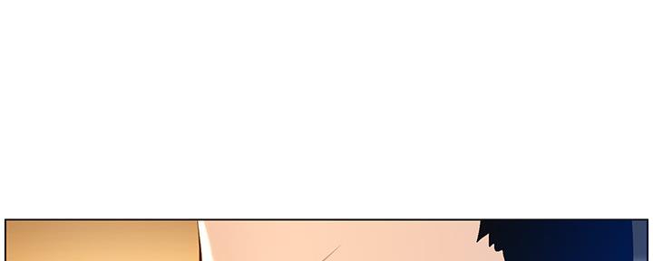 《继女妍希》第179话 第24页
