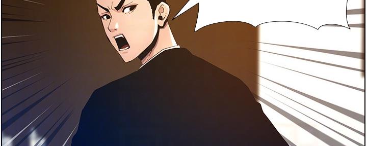 《继女妍希》第179话 第36页