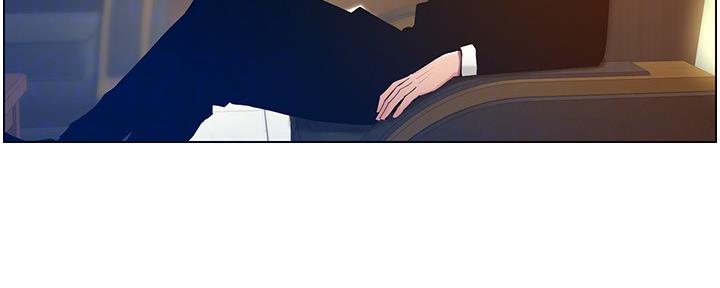 《继女妍希》第179话 第40页