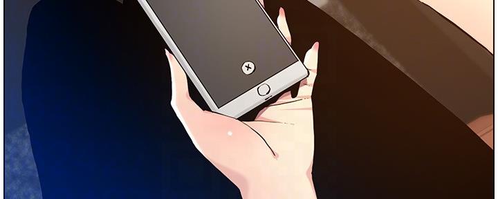 《继女妍希》第179话 第58页