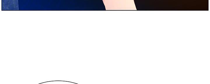 《继女妍希》第179话 第59页