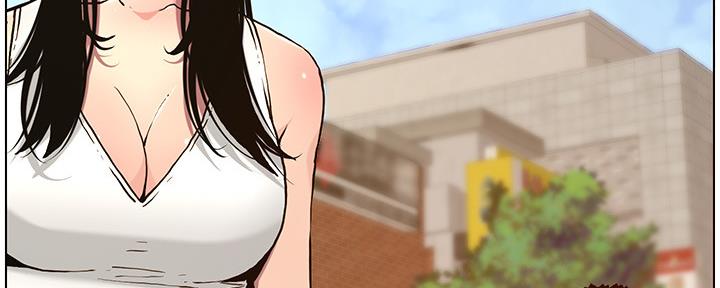 《继女妍希》第179话 第72页