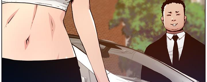 《继女妍希》第179话 第73页