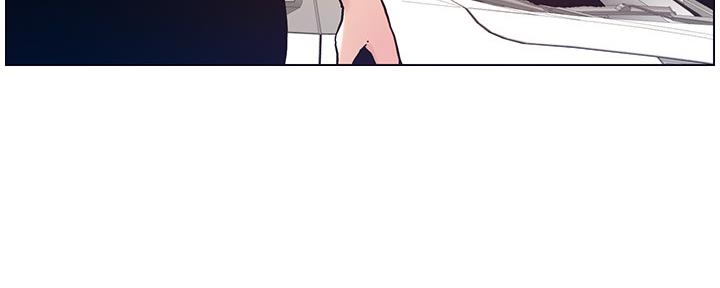 《继女妍希》第179话 第74页