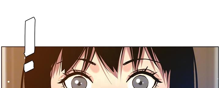 《继女妍希》第179话 第78页