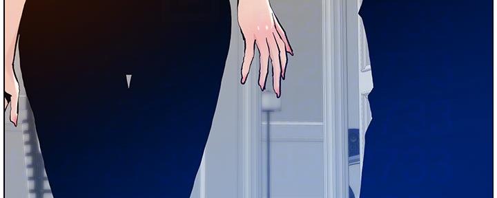 《继女妍希》第179话 第85页