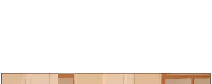 《继女妍希》第179话 第87页