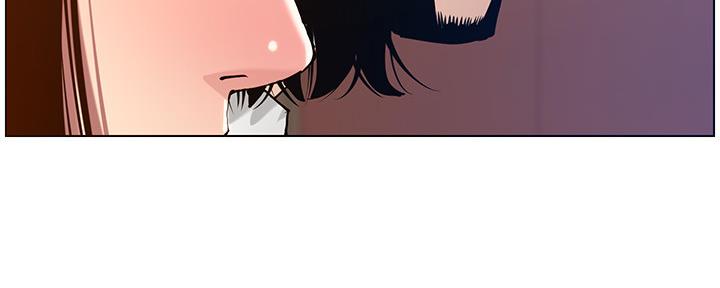 《继女妍希》第182话 第111页