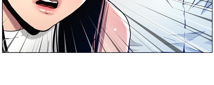 《继女妍希》第182话 第119页