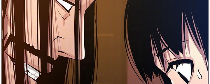 《继女妍希》第182话 第13页